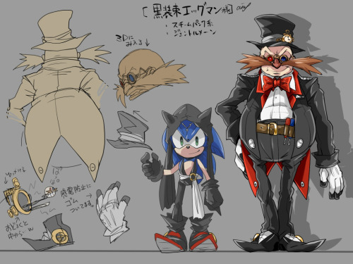 aimf0324:  【SONIC:黒装束エッグマンのデザイン】