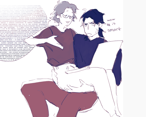 Little Sketches. Damn On The Second, I Thought That The Text Would Not Be Visible, There Is My Homework
