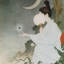 extmoon