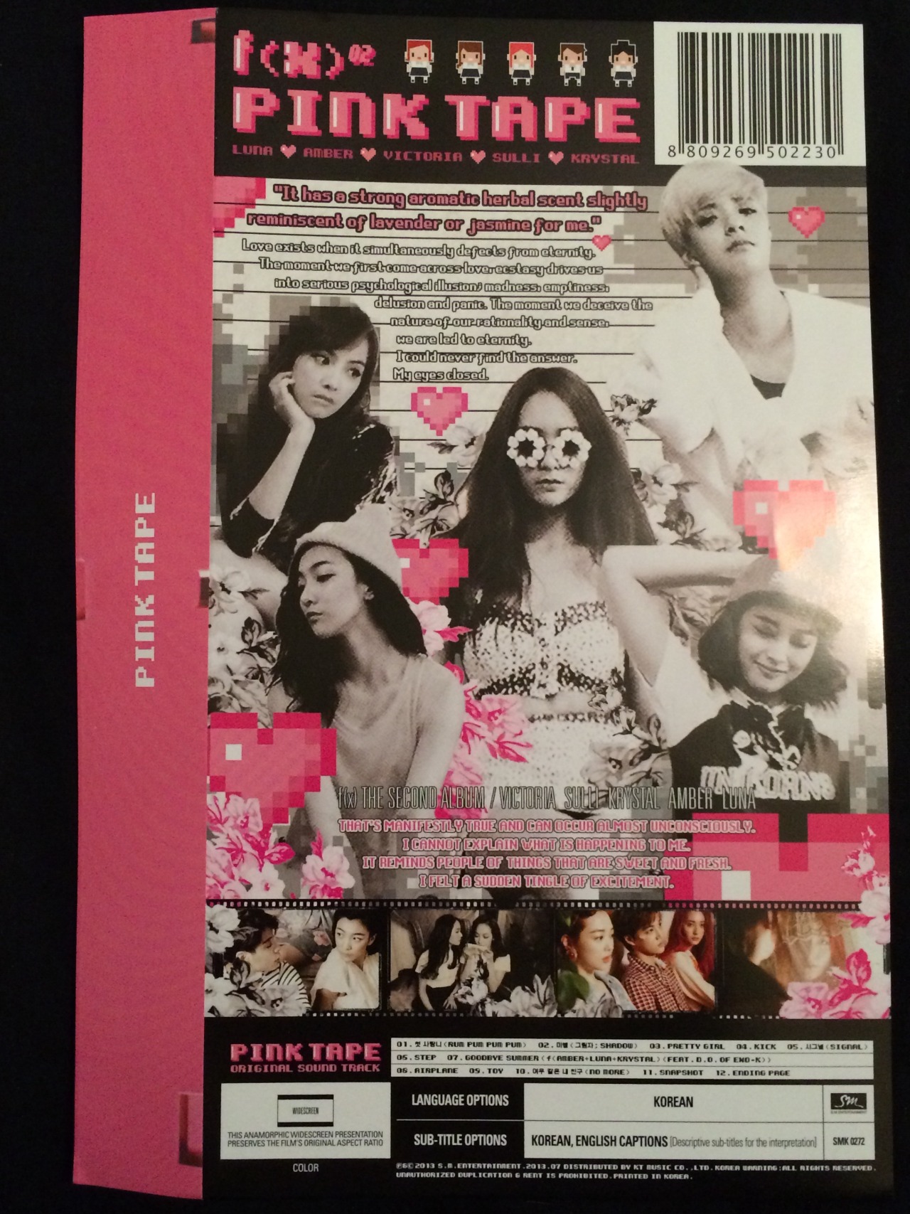 f(x)'s Pink Tape: The 2nd Album (Album Review