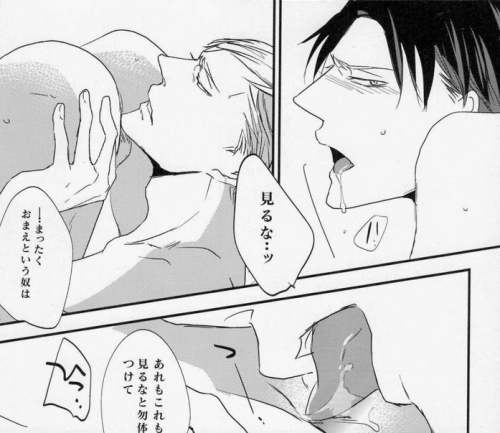 bl-xtasy:  « 