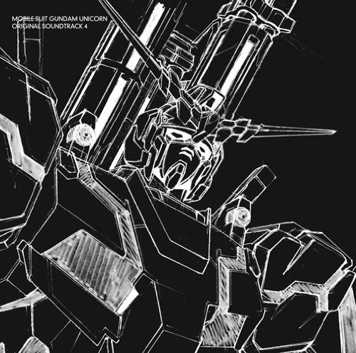 shinat0se-deactivated20190118:  Mobile Suit Gundam Unicorn OST 4 Cover_ 