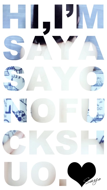 sayasayo: 我到底发不发得出图啊……