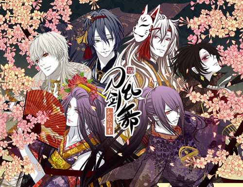 Touken Ranbu Illustration Doujinshi By Ikki DoujinI interrupt the daily queue of PreOrder products w