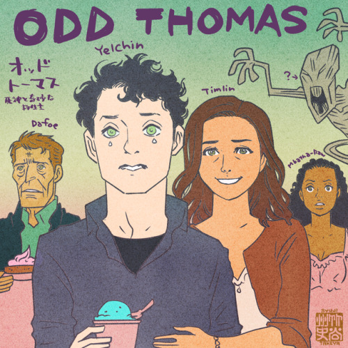  netflixで『オッド・トーマス 死神と奇妙な救世主』（Odd Thomas）を観ました。幽霊が見える青年のドキドキハラハラ映画。主役いい顔してるな～誰だろう？と調べたらアントン・イェルチンじゃな