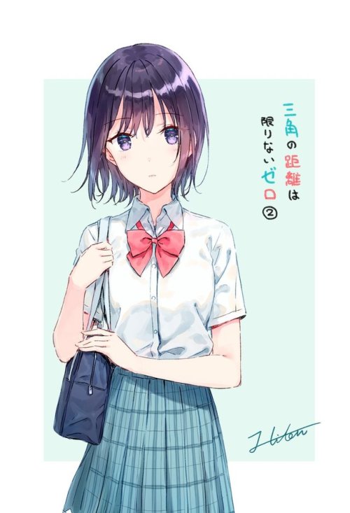 HitenKei: &ldquo;イラスト担当させていただいた『三角の距離は限りないゼロ２』が発売中です！どうぞ宜しくお願いします t.co/K23FyiSqyM&rd