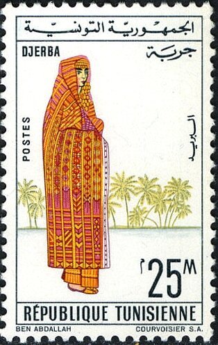 stamp-it-to-me:two 1963 Tunisian stamps from a series on regional costumes