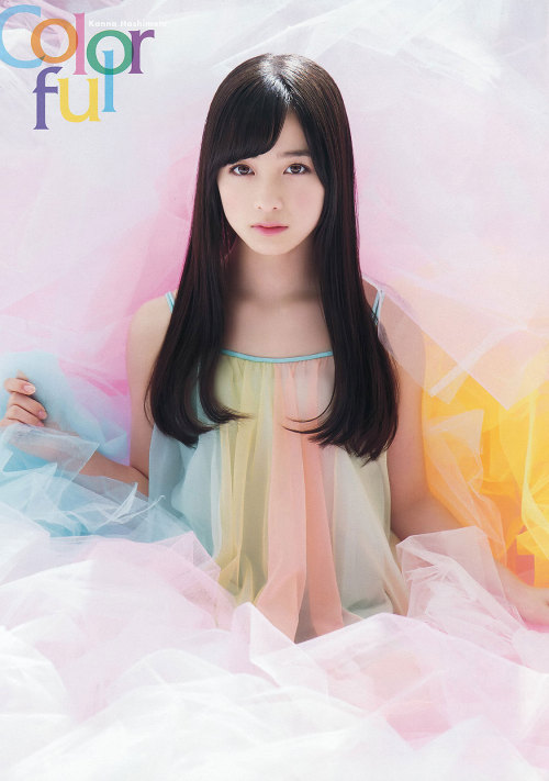 kyokosdog:  Kanna Hashimoto   橋本環奈, Young Animal 2015 No.7