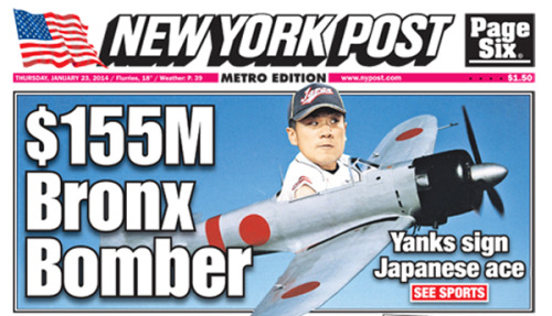 New York Post, the apology for this horrendous cover image is weak sauce:“We recognized early on tha