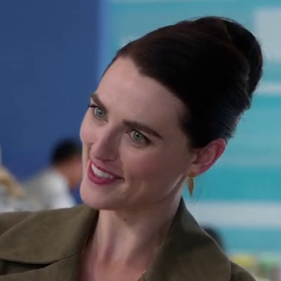 Lena Luthor's Hairstyles In Season 2. 1/5