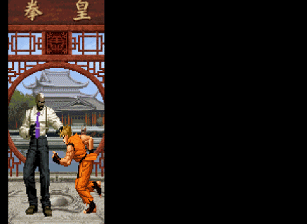 inuh: THE KING OF FIGHTERS 2002-Challenge to Ultimate Battle-  