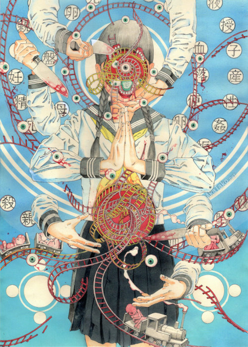 Railroad Mandala by Shintaro Kago is printed in SHISHI RUIRUI (Pile of Dead Poems). Softcover book i