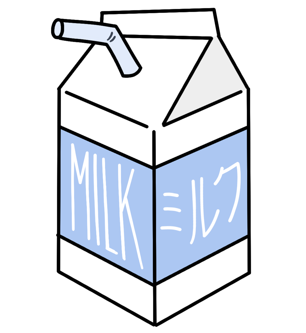  Cute kawaii milk carton - Food T-Shirt : Clothing