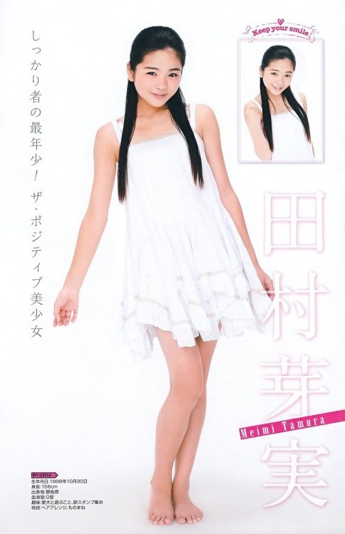 Meimi Tamura - Keep smiles from ear to ear