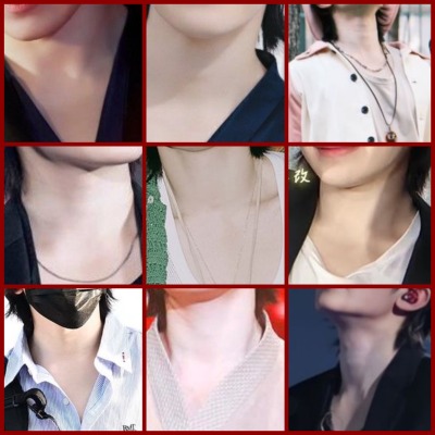 uji’s neck