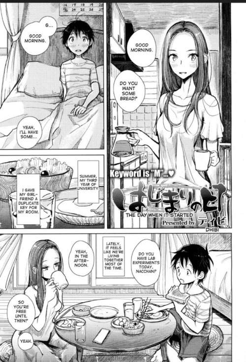 brandonmax123:[Dhibi] Hajimari no Hi | The Day When it Started (Girls forM Vol. 15) [English] [desudesu] [Digital]https://nhentai.net/g/208495/