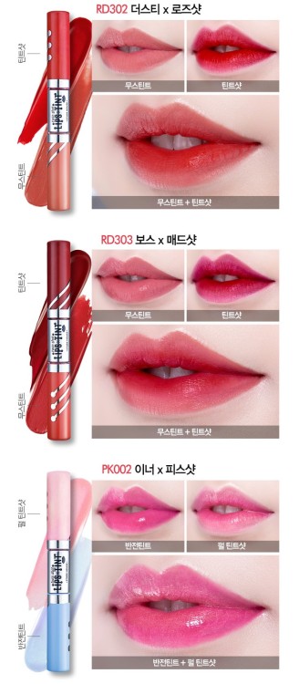 2 colors in 1. The perfect lip tint roseys.storenvy.com/