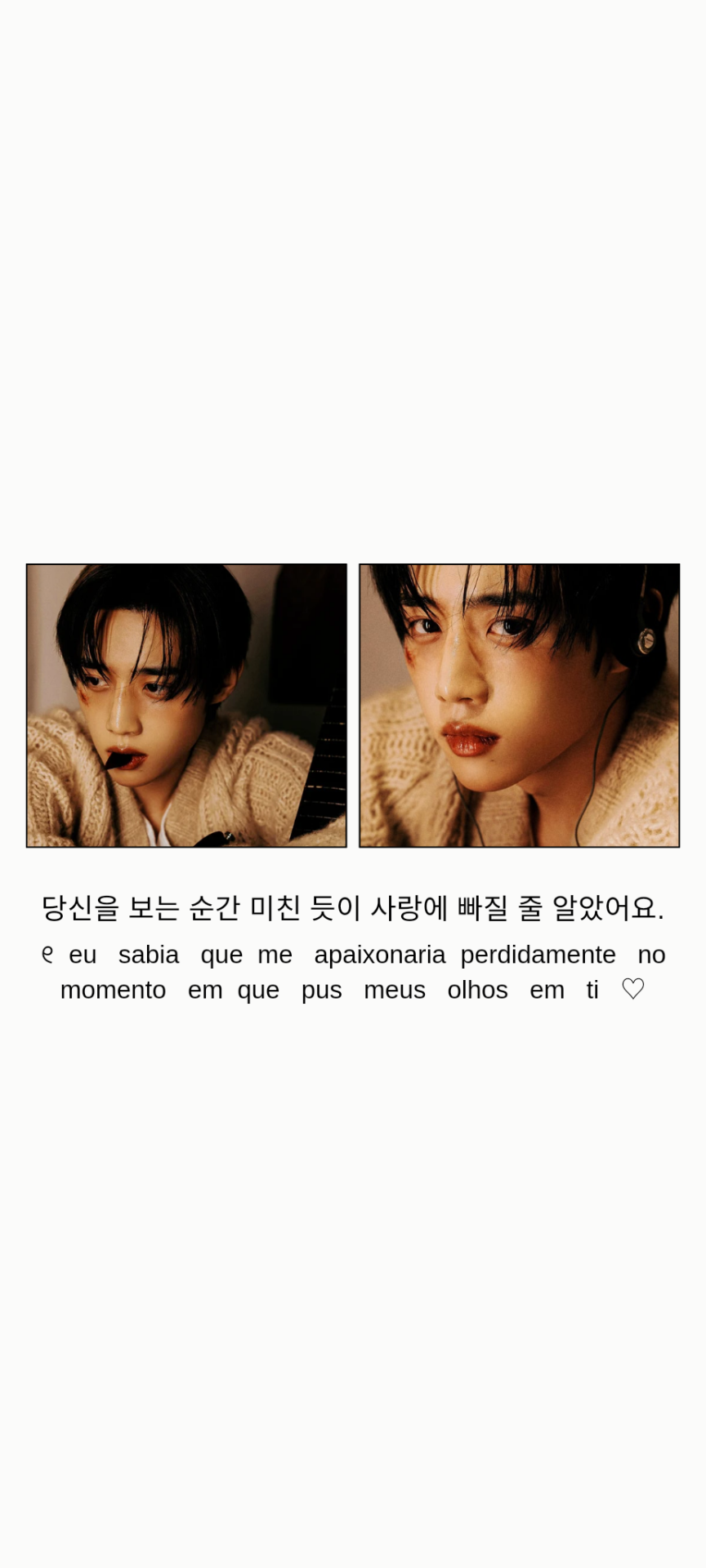 . . The Boyz Lockscreens