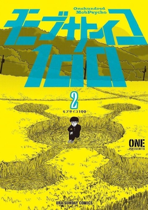 ONE&rsquo;s Mob Psycho 100 Manga Gets Live-Action Drama in January