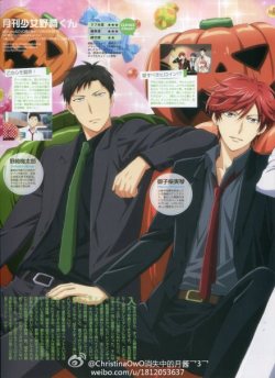 ukichann:  Seeing mikorin is worse to my