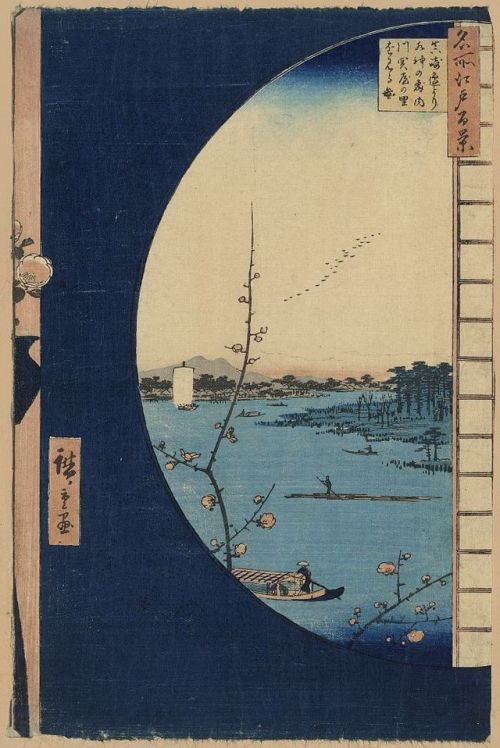 Utagawa Hiroshige, View from Massaki of Suijin Shrine, Uchigawa Inlet, and Sekiya (Massaki-hen yori 