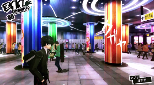 debulover2:  High Quality Images of Persona 5