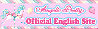 Angelic Pretty Web Graphics .