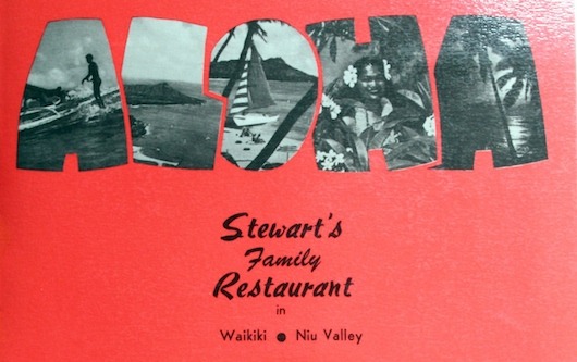 Vintage menus reveal Hawaiian sea change
Scientists are using old menus from Hawaii to study population trends in wild fish, a creative approach that’s shedding new light on seafood in the Aloha State.