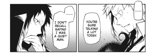 Today I Offer You: This Very Specific Brand Of Sskk Interactions