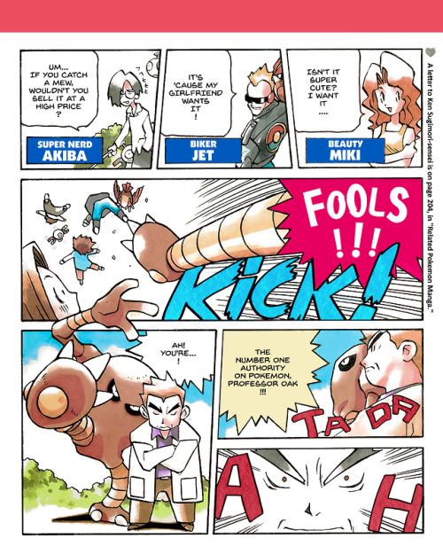 hirespokemon:Ken Sugimori, 4-page manga made to (apparently) promote one of Mew’s distribution. Gues