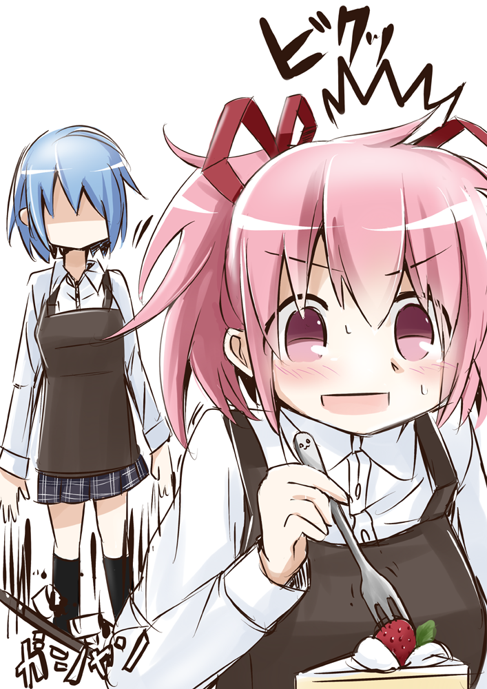  [二次元裏(jun)(ふたば)] via Illustail