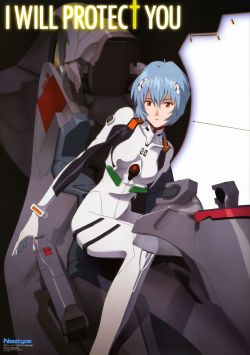 rei-ayanami-time.tumblr.com post 46311556323