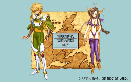 Shin'ō Densetsu Crystania ©️ Systemsoft 1997Image sourced from twitter.com/pc98_bot