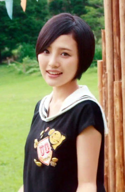 Haruppi