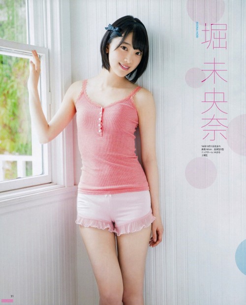 yic17:  Hori Miona & Hoshino Minami (Nogizaka46) | BOMB 2016.07 IssueCredit: La_mela