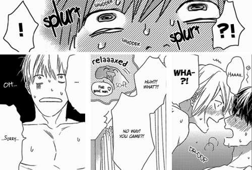 I AM FUDANSHI