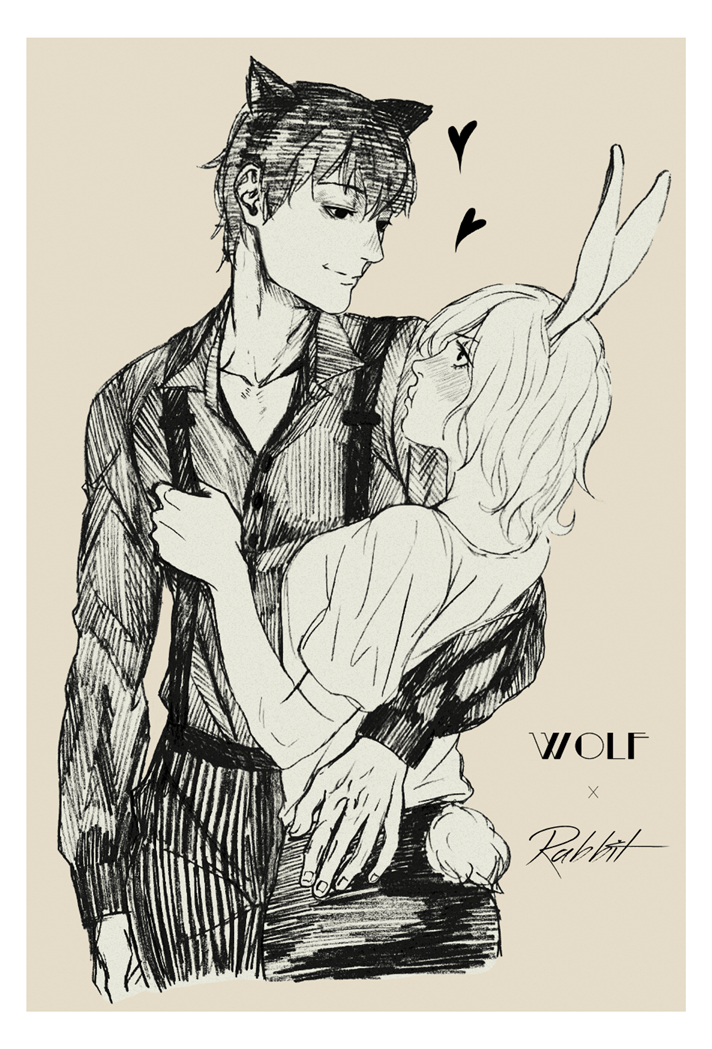 neimana:  happy end; 