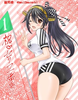 艦隊これくしょん、榛名（艦これ）、neko danshaku、2015、フラグ、リボン、ストライプ、ヘアリボン、ヘッドギア、ロングヘア、おさえている、ニーソックス、ヘアクリップ、ポニーテール、ショートスリーブ、ストライプバックグラウンド、cowboy