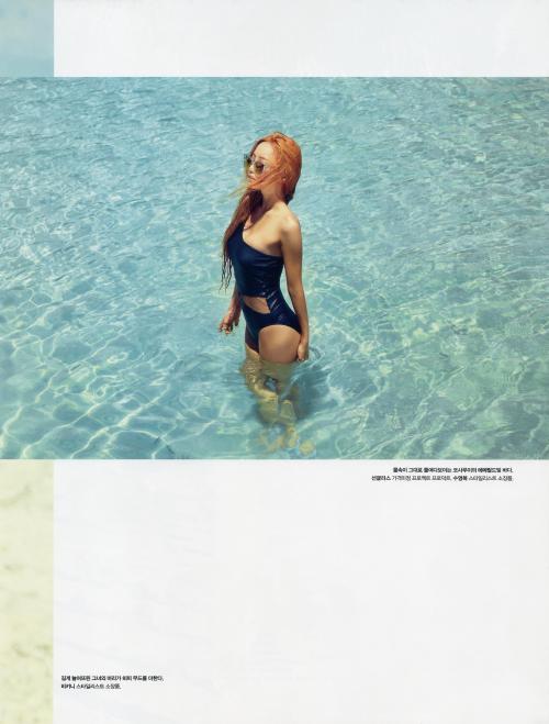 sweethara:SCANS | Hara for Cosmopolitan, july 2015 issue by karawa.kr (full versions)