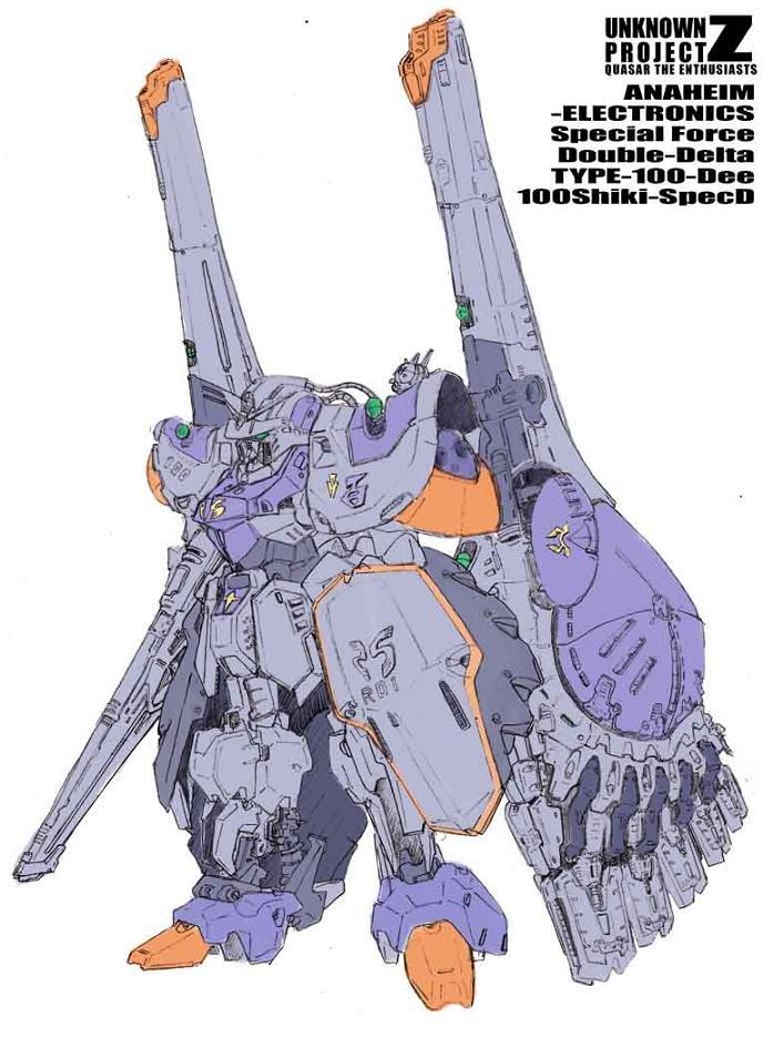 szmigiel:Mamoru Nagano mecha designs 