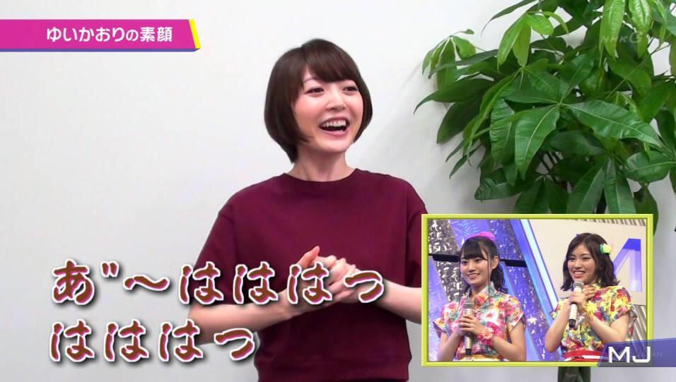 kokyuutosu