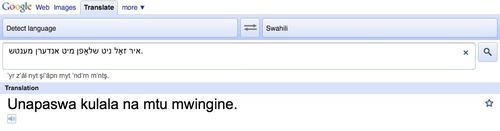 pansexualpotatoe:  hunter-doctors-in-221b:  copperbooms:  go to google translate.