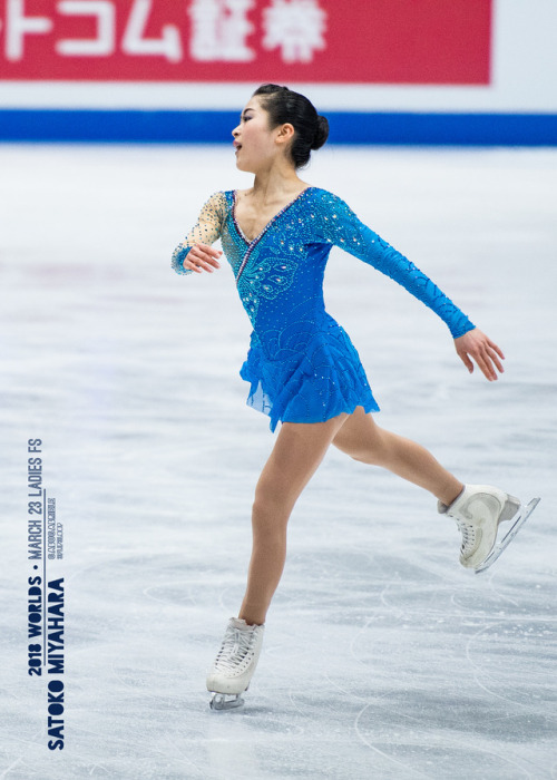 Satoko Miyahara skating her free program at the 2018 World Figure Skating Championships in Milan, It