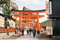 Senbeii:  Fushimi Inari Taisha By Билл 