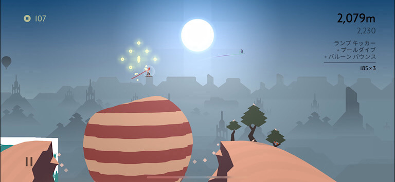 alto's odyssey アルトのオデッセイ