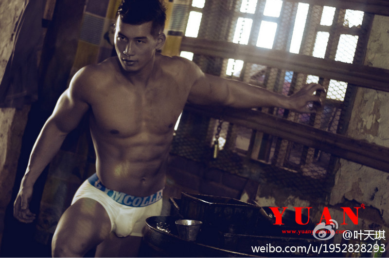 mantop10691:  中國超帥氣私人健身教練兼平面模特 ，演員連也淪喪了視訊打飛機被爆的…葉天琪….上