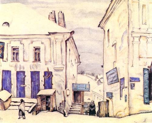 Mstislav Dobuzhinsky- Vitebsk 1919