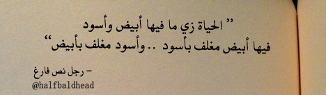 هـآجر العَـلي ~
