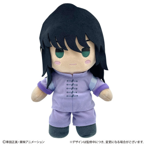 saintseiya-zone:FaNeMa Saint Seiya plushiesThe individual plushies include their respective Pandora 