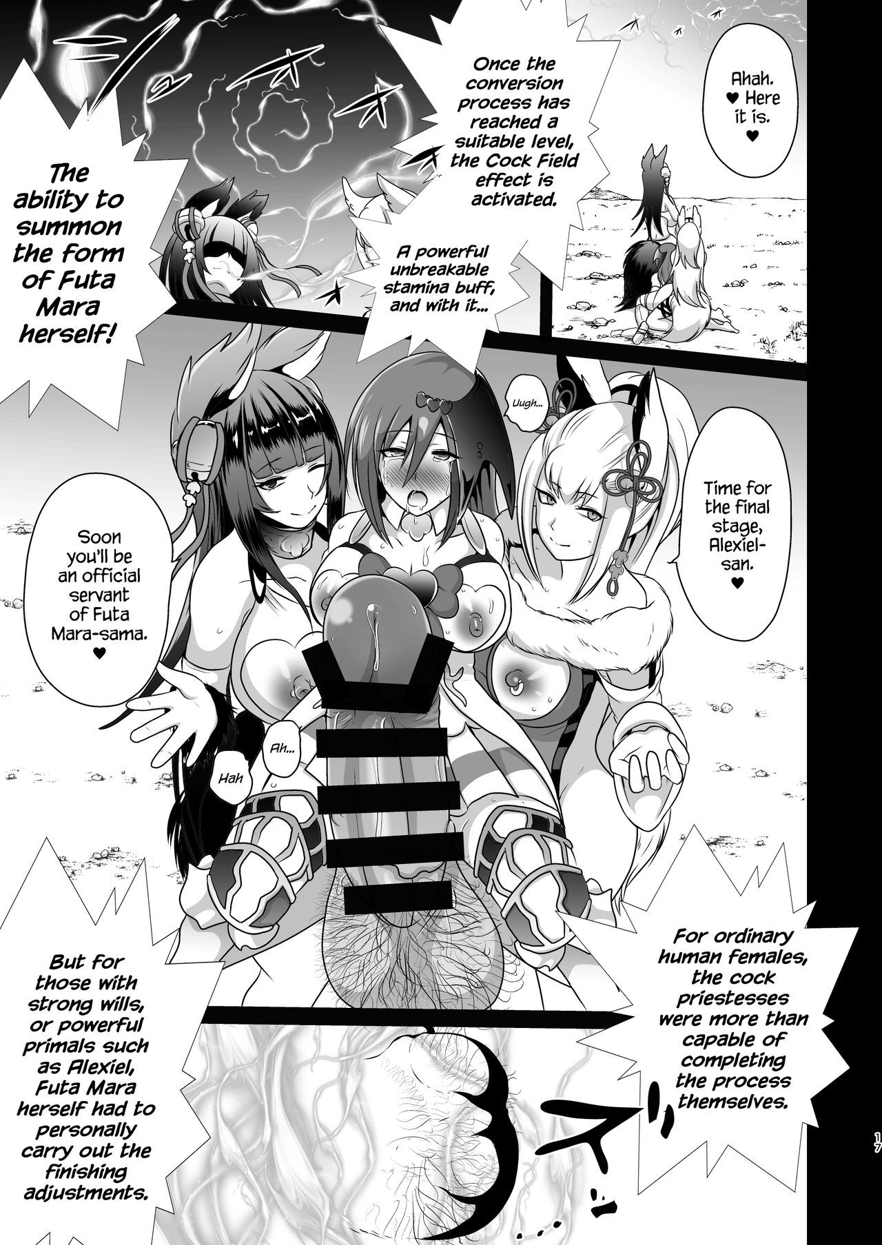 futanari and things